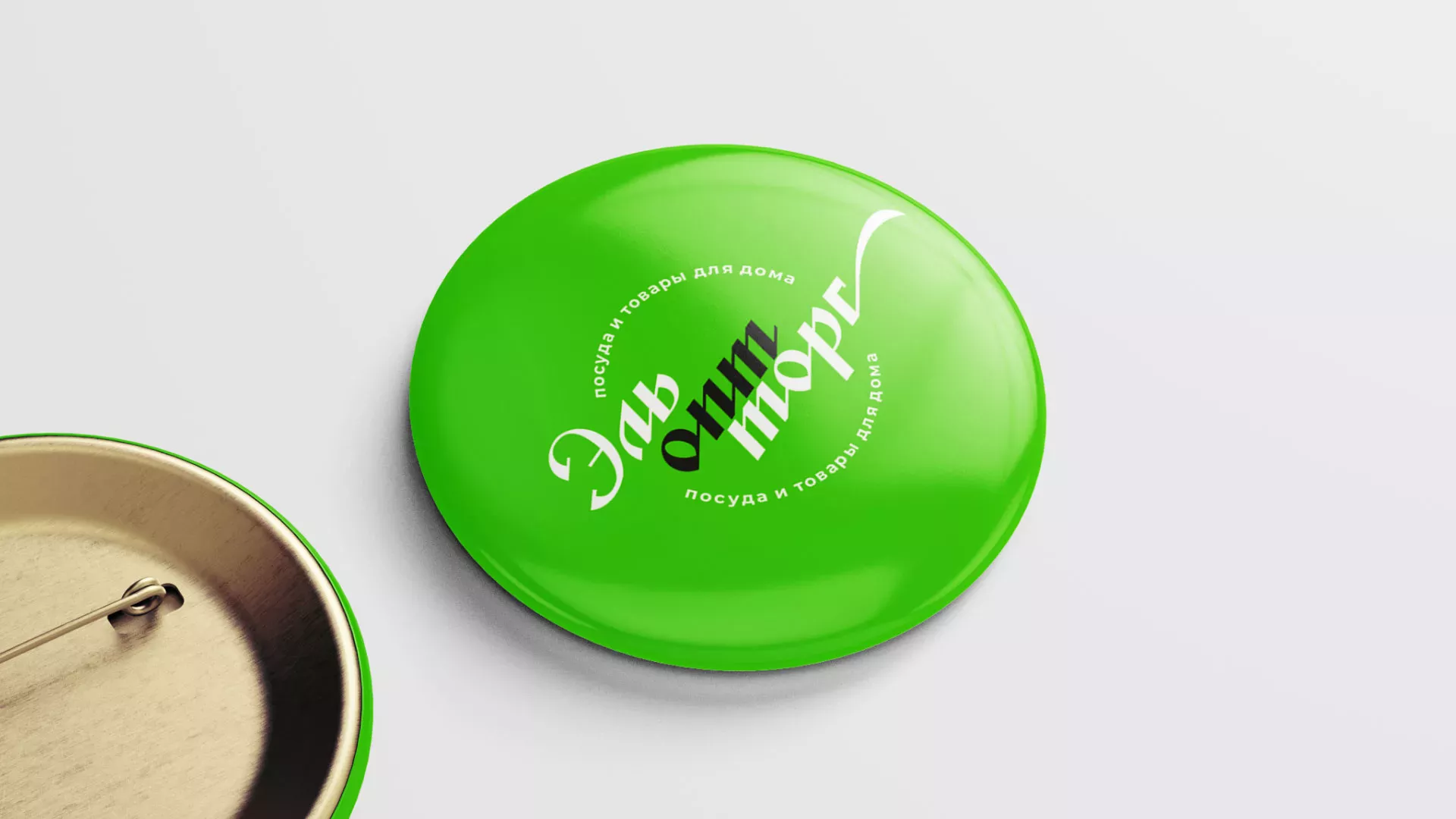 Разработка логотипа компании «ЭльОптТорг» в Лодейном Поле