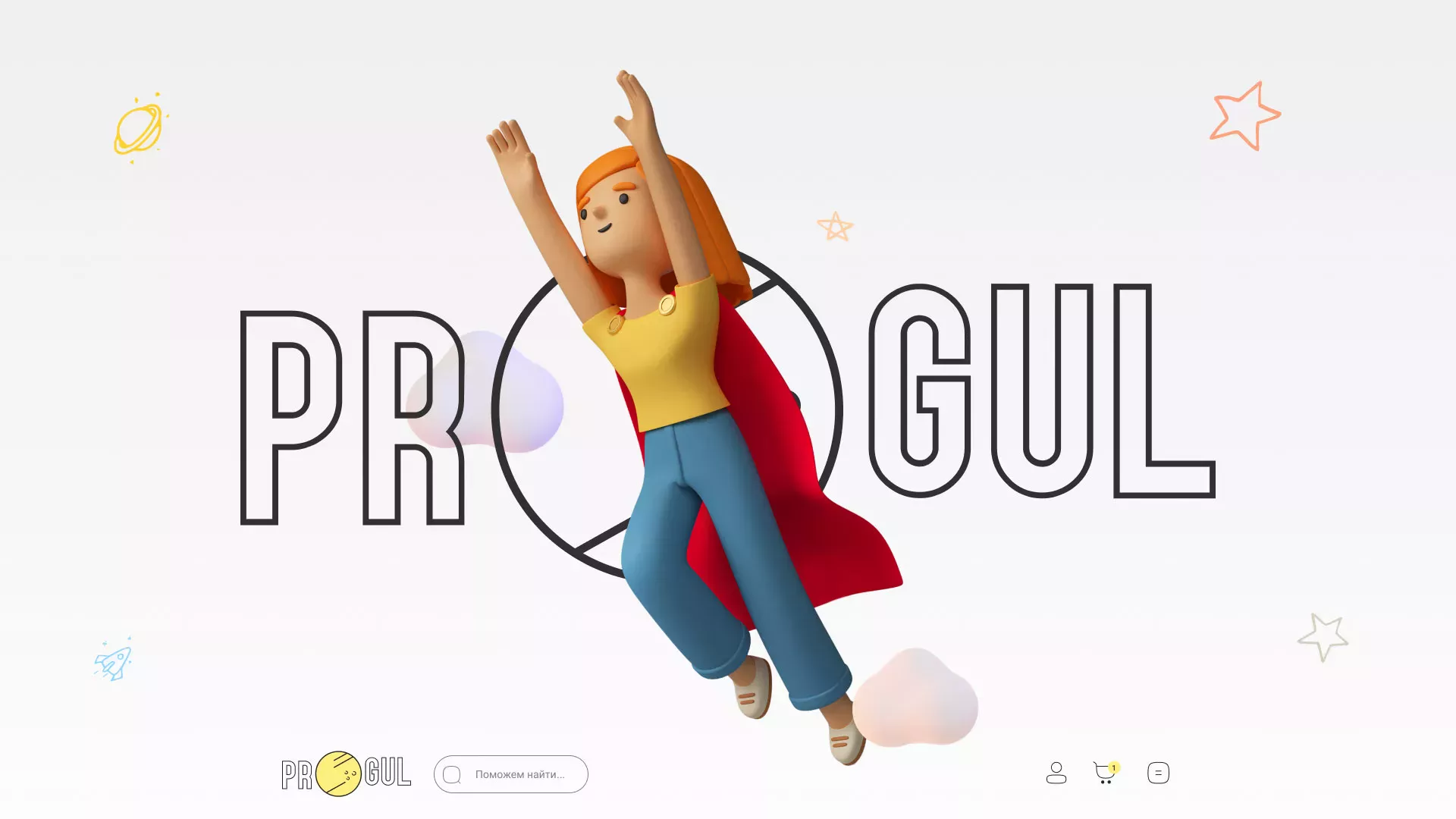 Создание онлайн-сервиса в Лодейном Поле по рефератам и курсовым работам