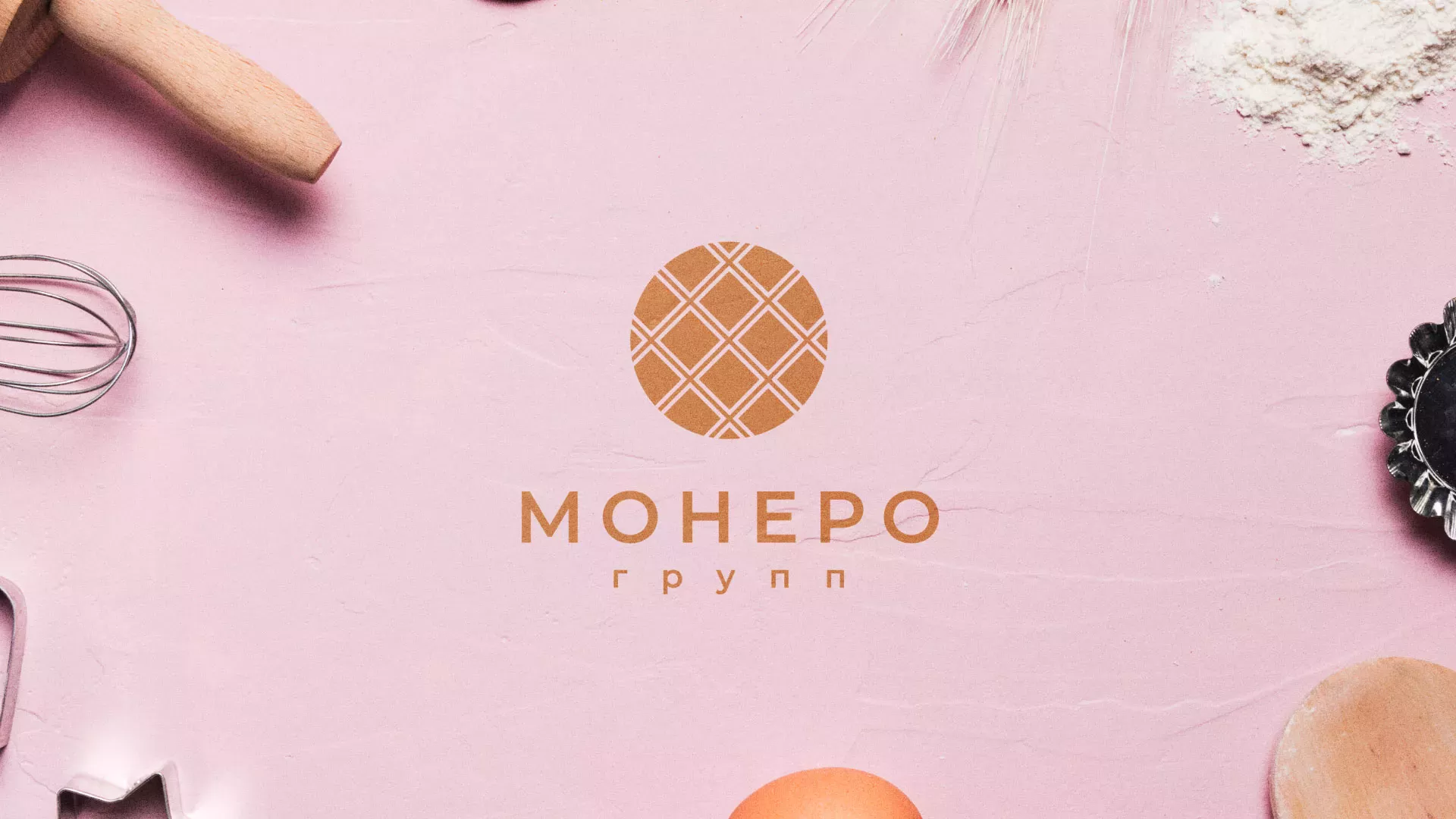 Разработка логотипа компании «Монеро групп» в Лодейном Поле