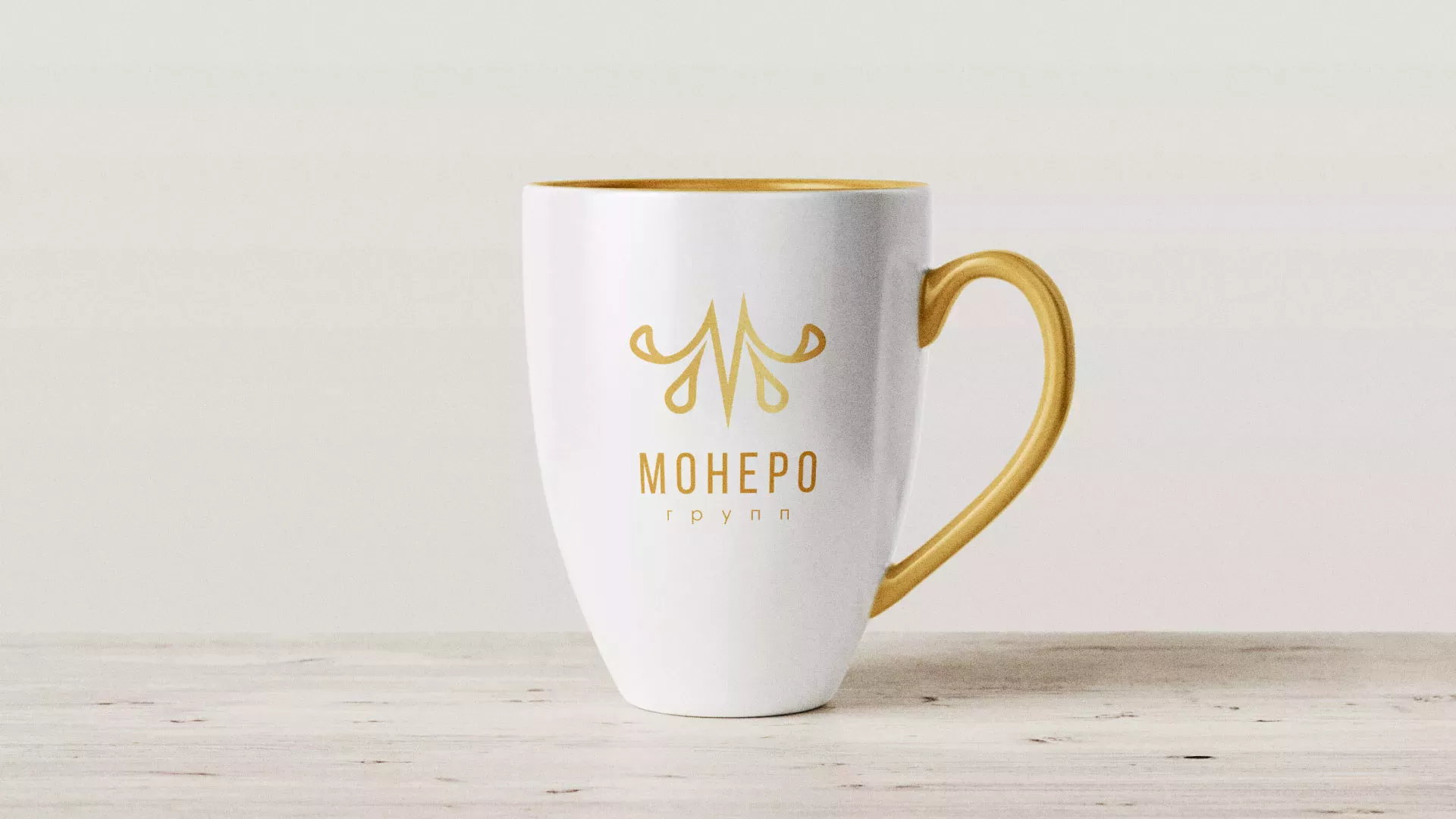 Разработка логотипа для кондитерской в Лодейном Поле