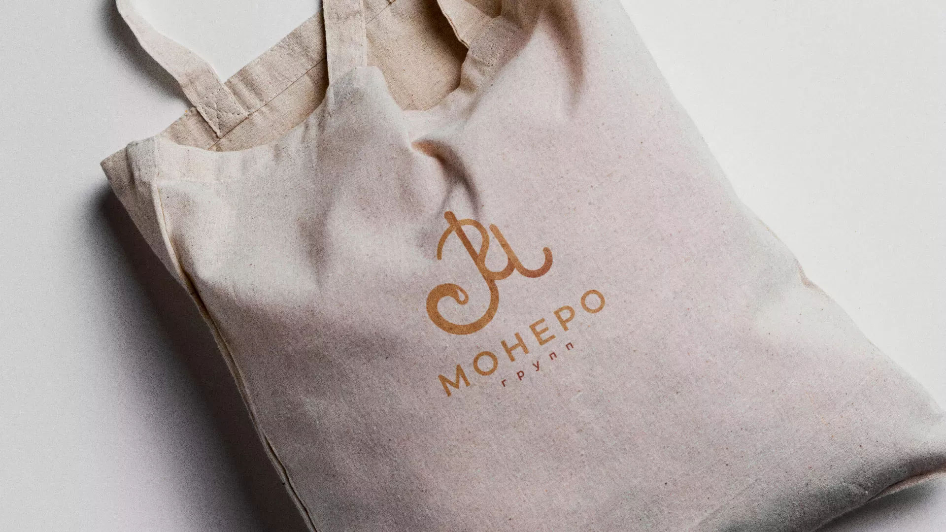 Создание логотипа кондитерской в Лодейном Поле