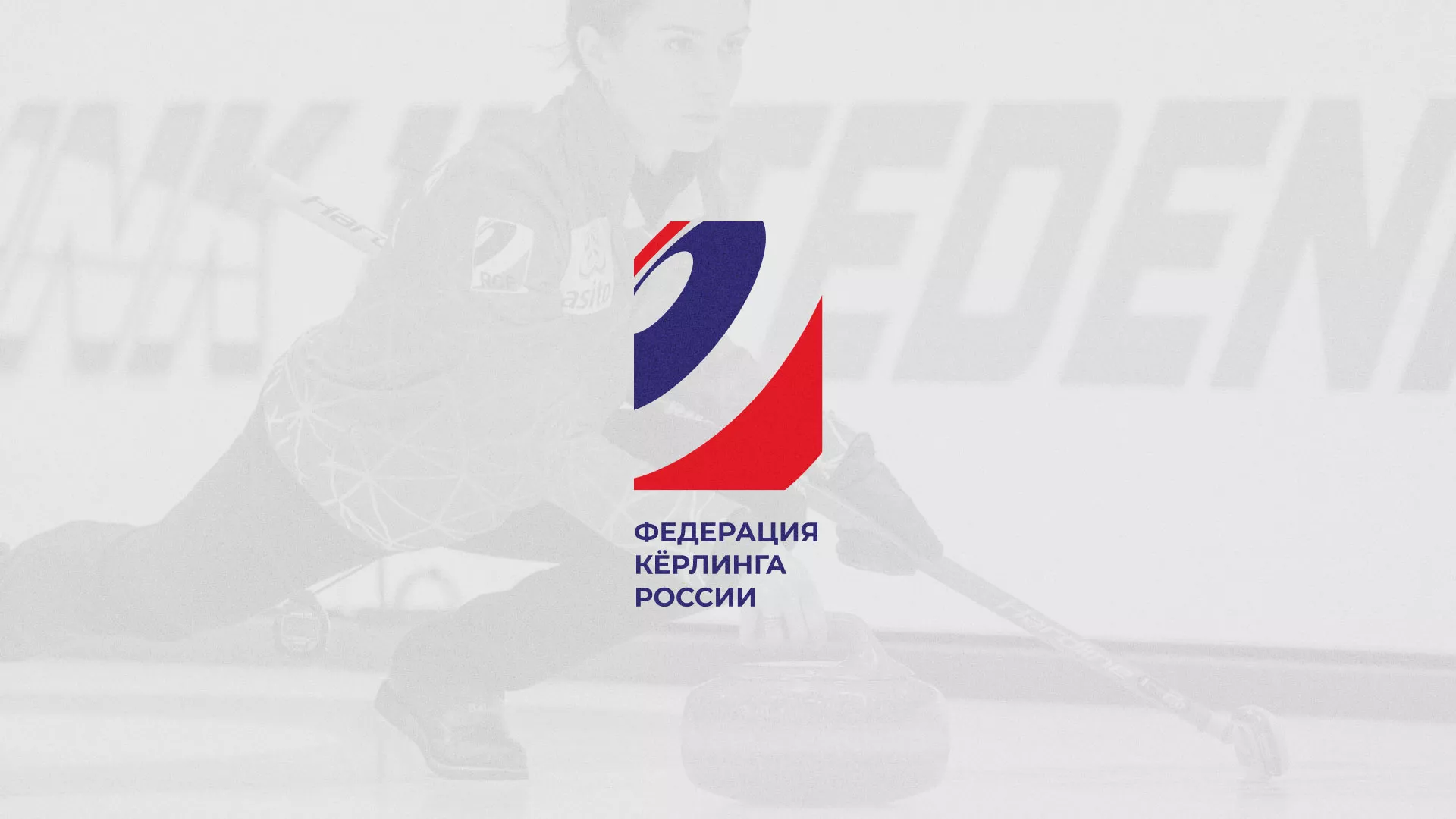 История о том, как мы делали в Лодейном Поле модуль онлайн-записи для ФКР