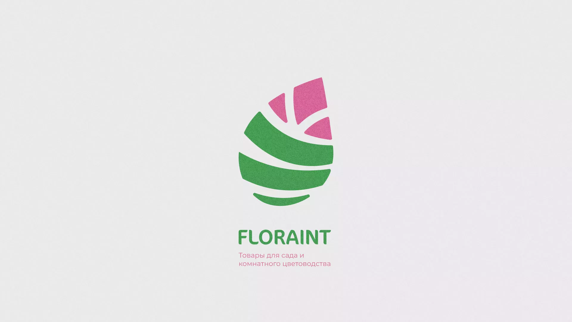 Разработка оформления профиля Instagram для магазина «Floraint» в Лодейном Поле