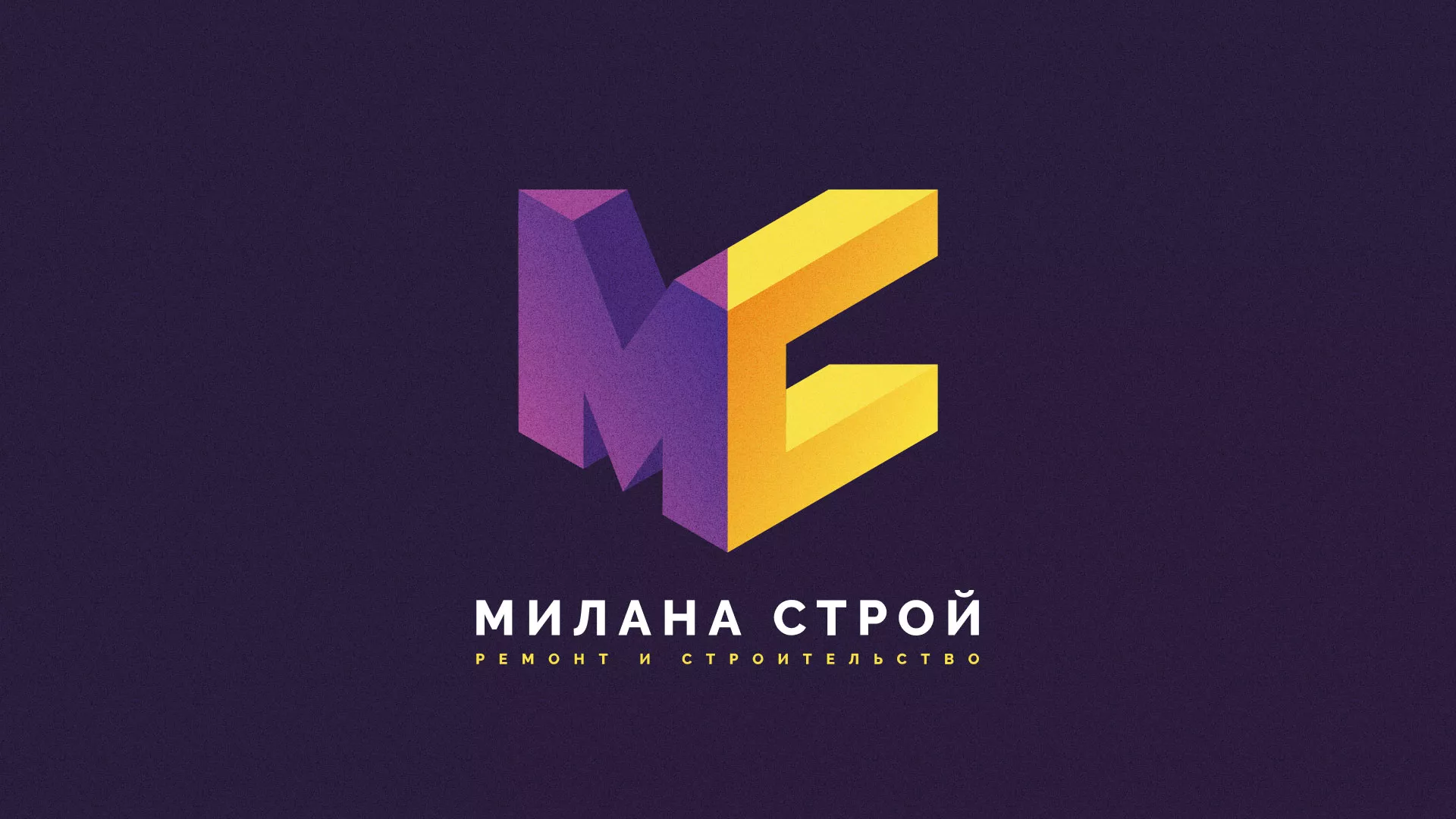 Разработка сайта строительной компании «Милана-Строй» в Лодейном Поле