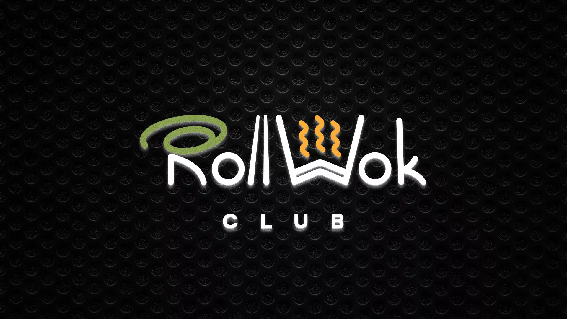 Брендирование торговых точек суши-бара «Roll Wok Club» в Лодейном Поле