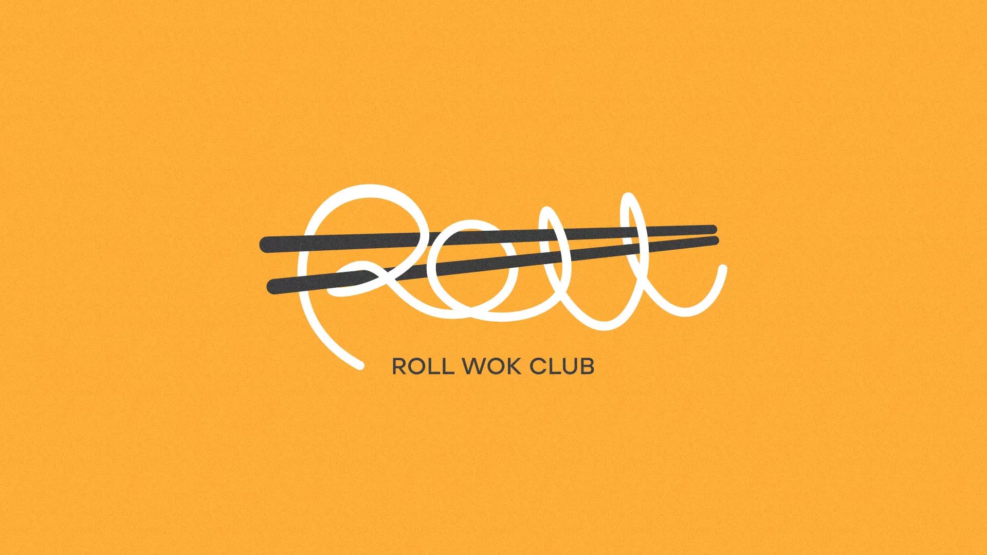 Создание дизайна упаковки в Лодейном Поле для суши-бара «Roll Wok Club» Создание дизайна упаковки в Лодейном Поле для суши-бара «Roll Wok Club»