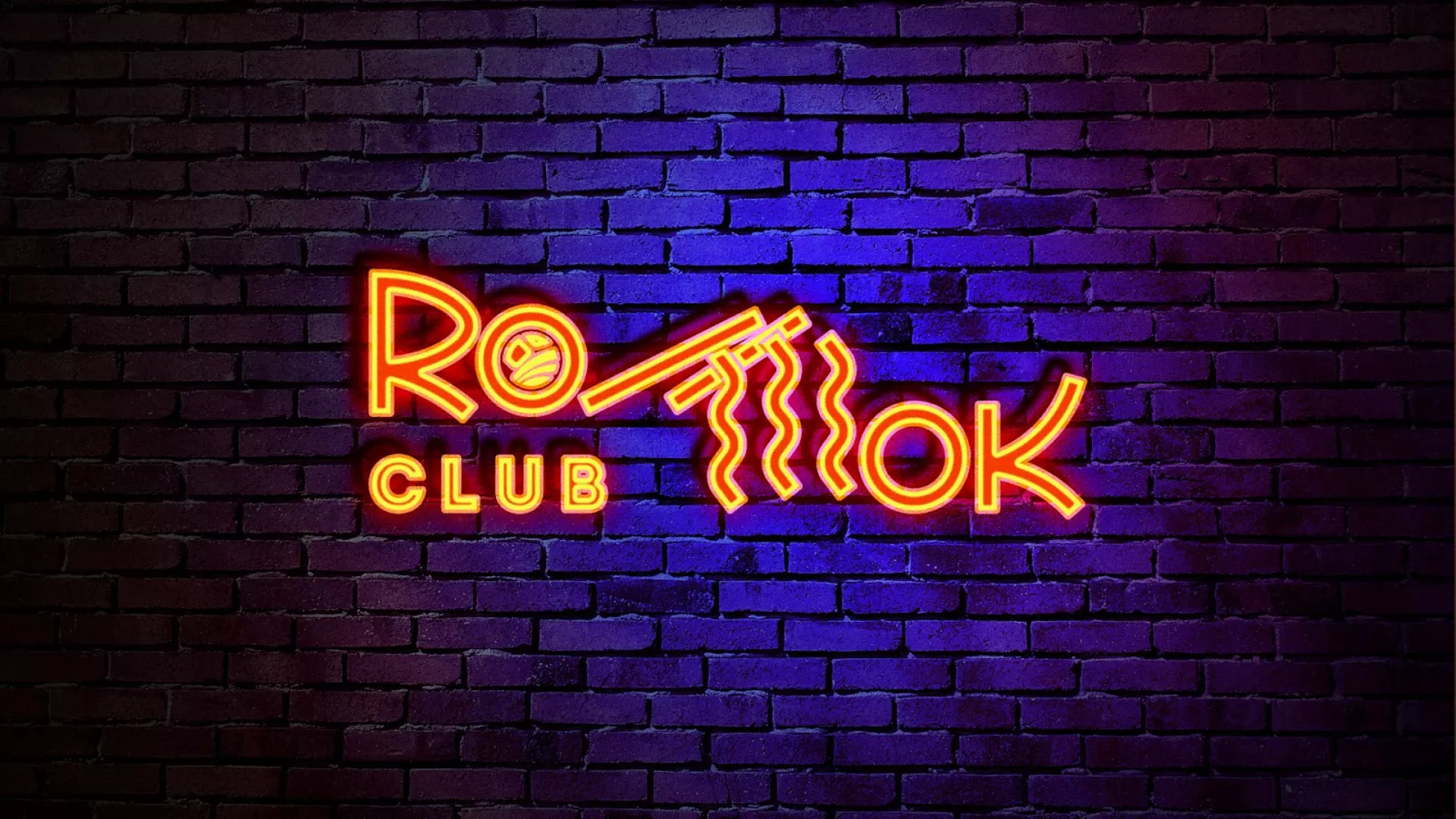 Разработка светящейся интерьерной вывески суши-бара «Roll Wok Club» в Лодейном Поле