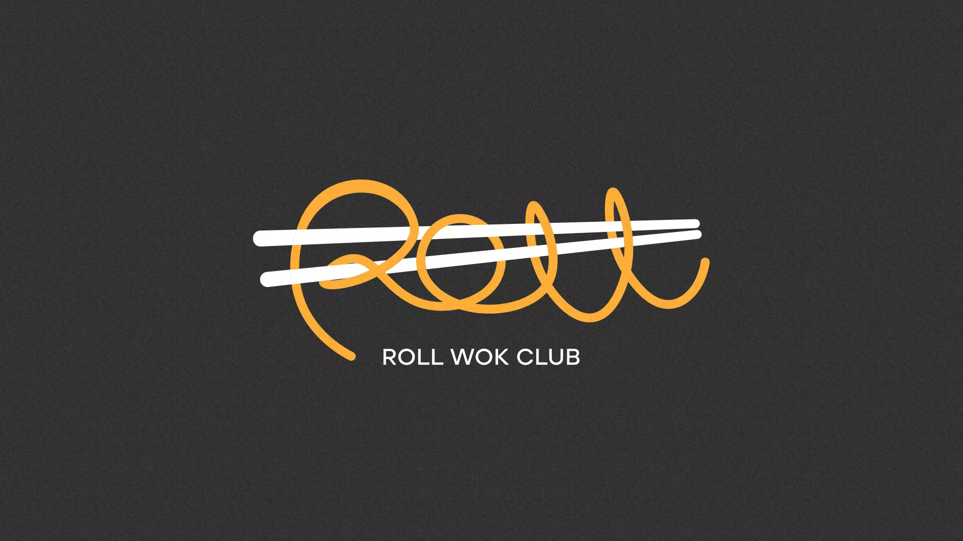 Создание дизайна листовок в Лодейном Поле для суши-бара «Roll Wok Club»